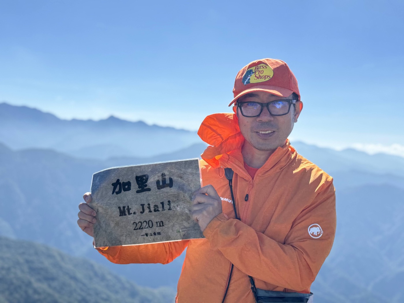 台湾の山頂での視察写真
