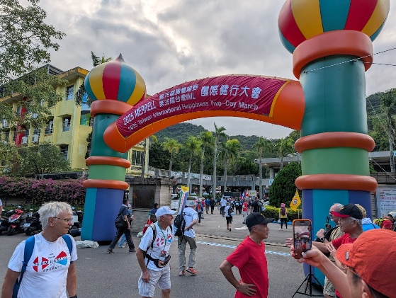 台湾国際ハイキングカーニバル会場